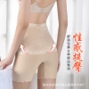 High-waisted, curved-tummy safety pants for women to prevent exposure, summer leggings, thin ice silk traceless safety pants, leggings and shorts Specification image